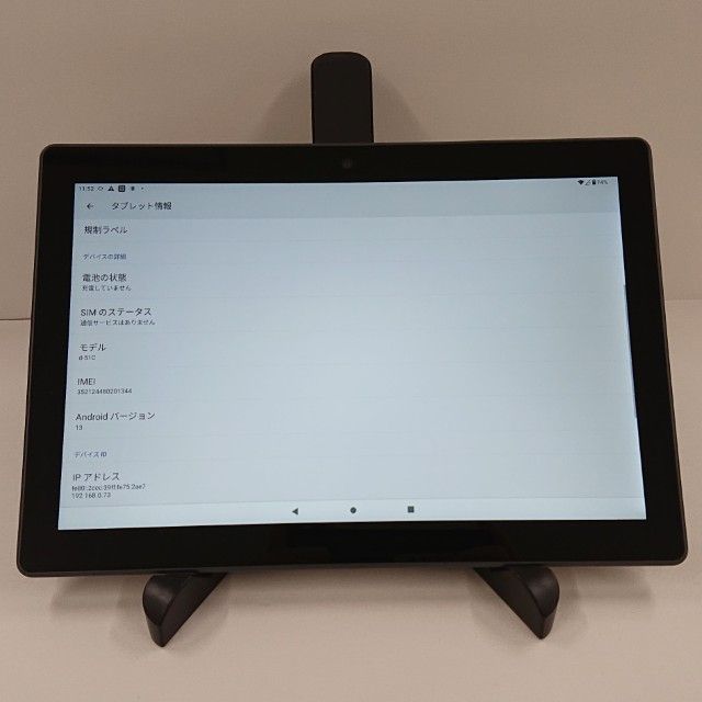 dtab d-51C �ɥ��� ���㥳���륰�졼 c22497