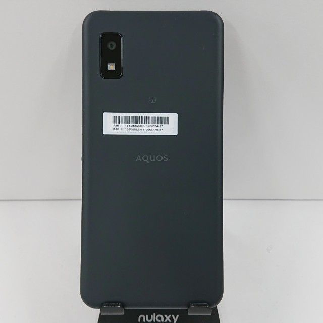 AQUOS wish A103SH SoftBank ���㥳���� c21971