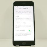 iPhoneSE ��3���� 64GB �ɥ��� �������饤�� c22985
