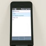 DIGNO �������� �١����å� KY-41B �ɥ��� �֥�å� c22792