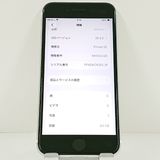iPhoneSE ��2���� 64GB �ɥ��� �ۥ磻�� c21556