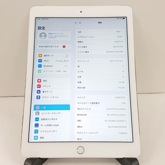 iPad Air 2 Wi-Fi + Cellular 16GB �ɥ��� ����С�   c19434