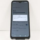 DIGNO BX2 A101KC SoftBank �֥�å� c21299