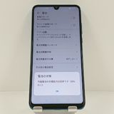 HUAWEI P30 lite MAR-LX2J SIM�ե꡼ �ԡ����å��֥롼 c22106