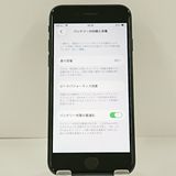 iPhoneSE ��3���� 64GB �ɥ��� �ߥåɥʥ��� c22983