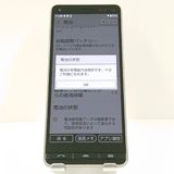 BASIO4 KYV47-u UQ �����ѥ󥴡���� c18275