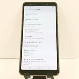 Galaxy A7 SM-A750C Rakuten ������� c20407