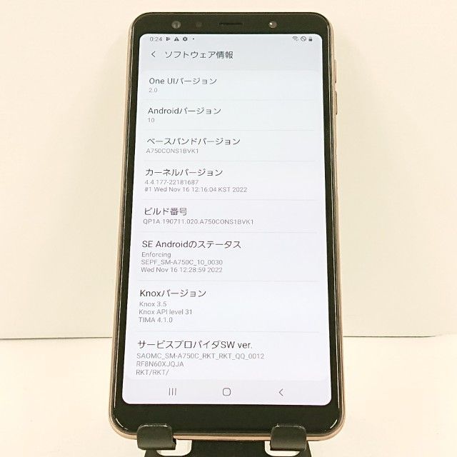 Galaxy A7 SM-A750C Rakuten ������� c20407
