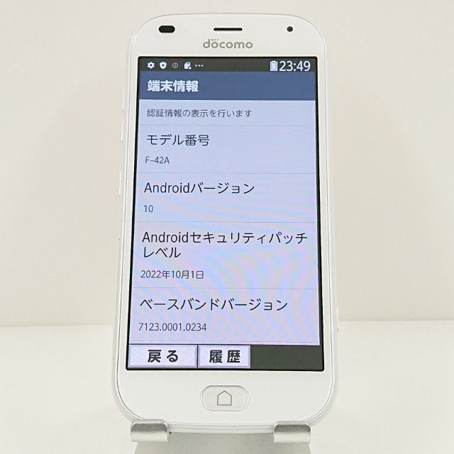 �餯�餯���ޡ��ȥե��� F-42A �ɥ��� �ۥ磻�� c18481