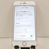 iPhone6S 64GB �ɥ��� ������������� c19248