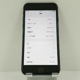 iPhoneSE ��3���� 64GB au �ߥåɥʥ��� c17247