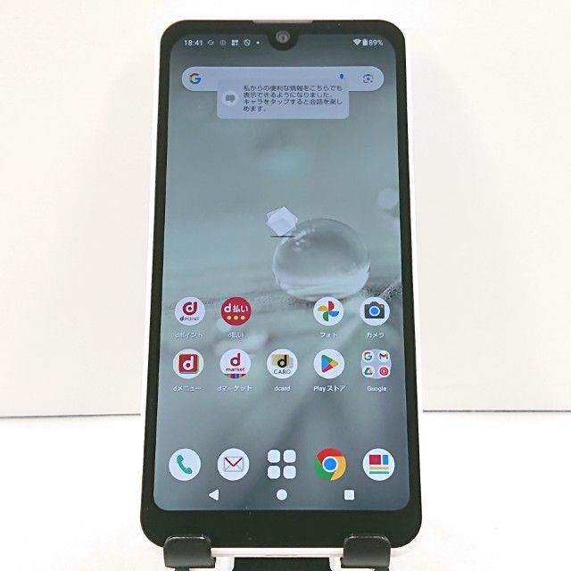 AQUOS wish2 SH-51C �ɥ��� �ۥ磻�� c19025