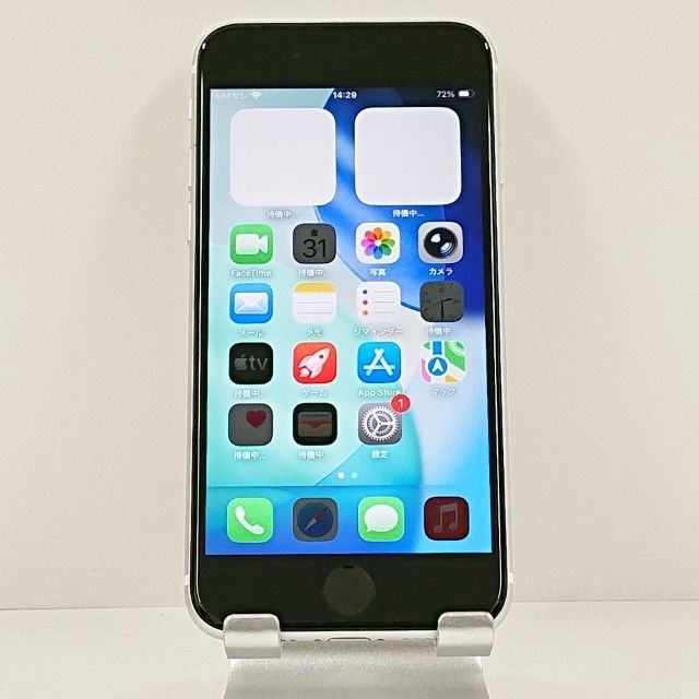 iPhoneSE ��2���� 64GB �ɥ��� �ۥ磻�� c21787