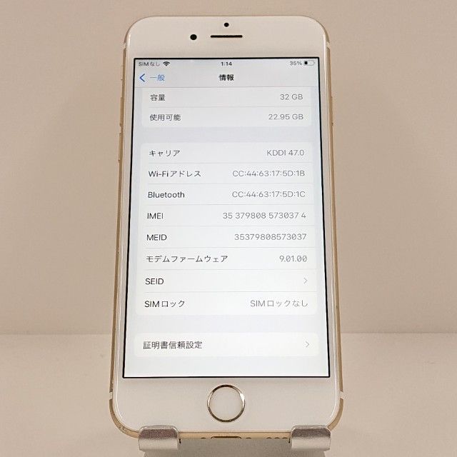 iPhone6s 32GB SIM�ե꡼ ������� c19277