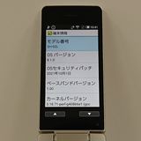 AQUOS �������� SH-02L �ɥ��� ������� c22633