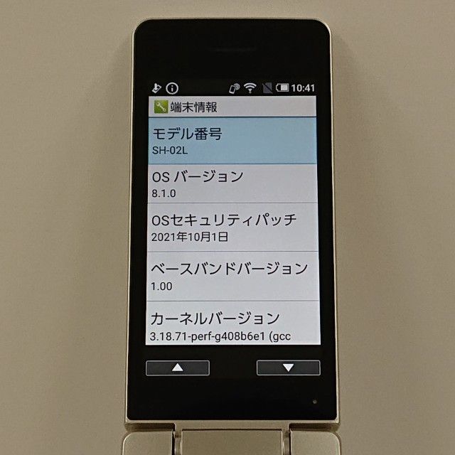 AQUOS �������� SH-02L �ɥ��� ������� c22633