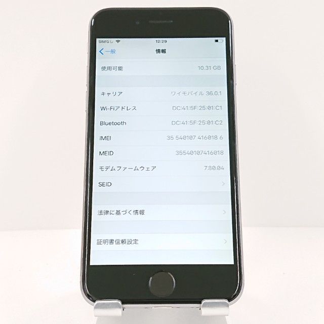 iPhone6 16GB SIM�ե꡼ ���ڡ������쥤 c18294