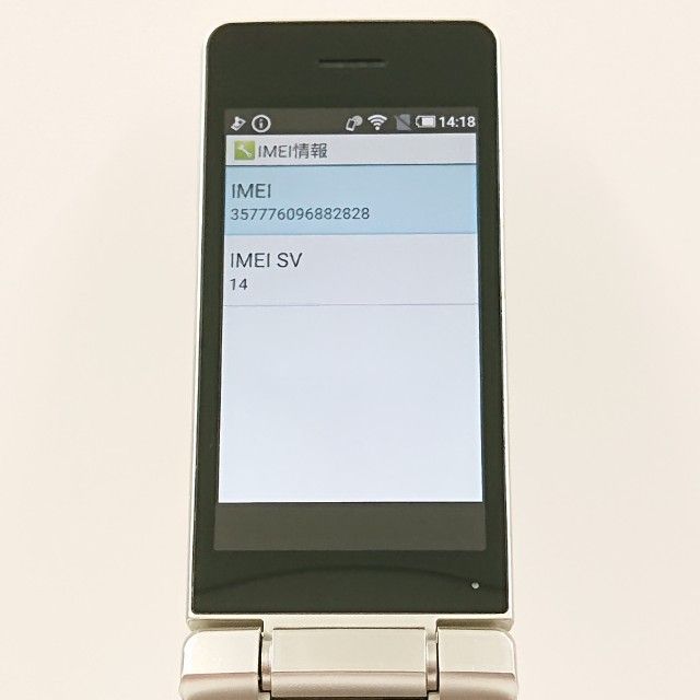 AQUOS �������� SH-02L �ɥ��� ������� c19566