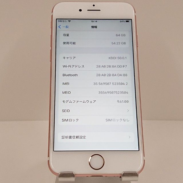 iPhone6s 64GB SoftBank ������������� c18536