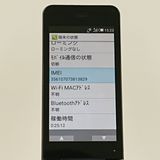 ���������ʡ�AQUOS �������� SH-01J �ɥ��� �֥롼�֥�å� c23104