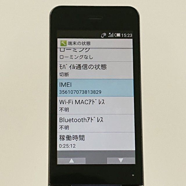 ���������ʡ�AQUOS �������� SH-01J �ɥ��� �֥롼�֥�å� c23104