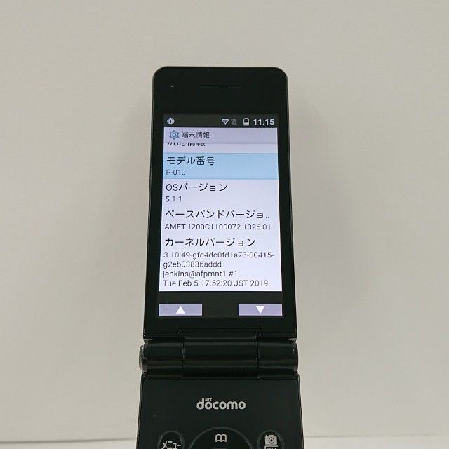 P-smart �������� P-01J �ɥ��� �֥�å� c20786