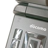 DIGNO �������� �١����å� KY-41B �ɥ��� �֥�å� c19713