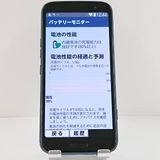 �餯�餯���ޡ��ȥե��� F-53E �ɥ��� �ͥ��ӡ� c23052