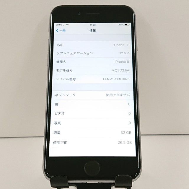 iPhone6 32GB SIM�ե꡼ ���ڡ������쥤 c18349