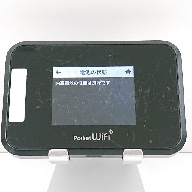 Pocket WiFi 809SH SoftBank �֥�å� c22039