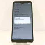 AQUOS wish A103SH SoftBank ���㥳���� c19925