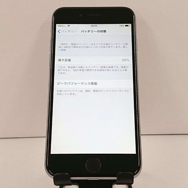 iPhone6 16GB SIM�ե꡼ ���ڡ������쥤 c18345