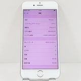 ���������ʡ�iPhone6 16GB SIM�ե꡼ ����С� c18627