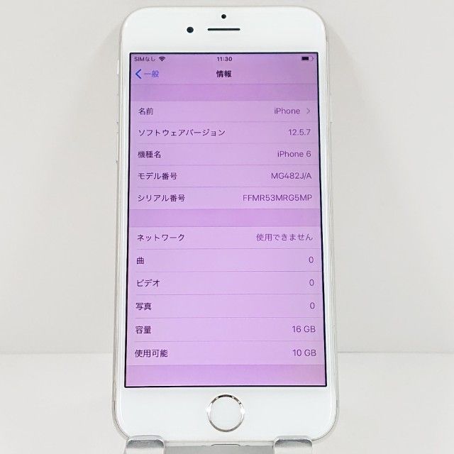 ���������ʡ�iPhone6 16GB SIM�ե꡼ ����С� c18627