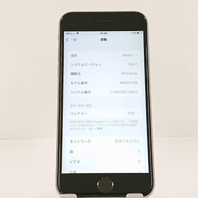 iPhone6s 64GB au ���ڡ������쥤 c22419