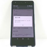 Qua phone QZ KYV44 au ����ǥ��� c21056