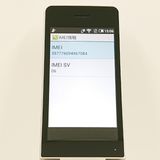 AQUOS �������� SH-02L �ɥ��� ������� c22232
