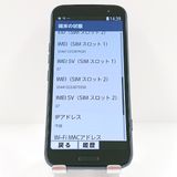 �餯�餯���ޡ��ȥե��� F-53E �ɥ��� �ͥ��ӡ� c18144