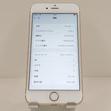 iPhone6s 64GB SoftBank ������� c18091