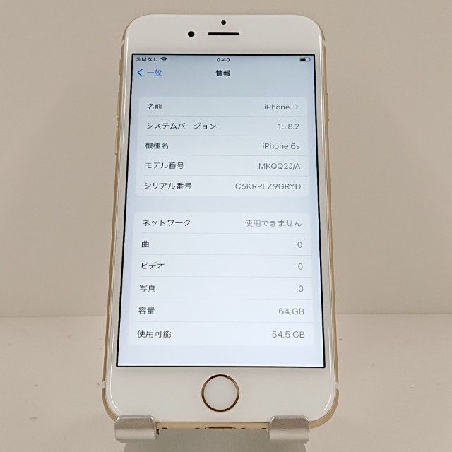 iPhone6s 64GB SoftBank ������� c18091