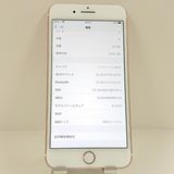 iPhone7 Plus 32GB �ɥ��� ������������� c22167