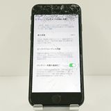 �ڥ�����ʡ�iPhoneSE ��3���� 64GB SIM�ե꡼ �ߥåɥʥ��� c18956