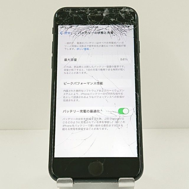 �ڥ�����ʡ�iPhoneSE ��3���� 64GB SIM�ե꡼ �ߥåɥʥ��� c18956