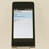 AQUOS �������� SH-02L �ɥ��� ������� c21625