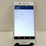 Xperia X Performance SO-04H �ɥ��� �ۥ磻�� c21931