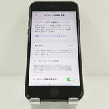 iPhoneSE ��2���� 64GB �ɥ��� �֥�å� c20011