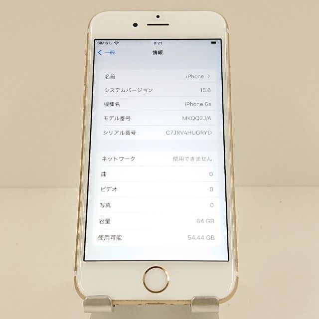 iPhone6s 64GB SoftBank ������� c18079