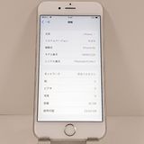 iPhone6s 32GB SoftBank ����С� c20548