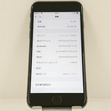 iPhone8 64GB �ɥ��� ���ڡ������쥤 c22882