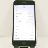 iPhoneSE ��2���� 64GB �ɥ��� �ۥ磻�� c21723